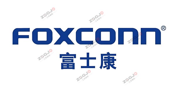 富士康